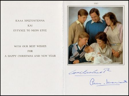 Lot #226 King Constantine and Queen Anne Marie - Image 1