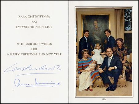 Lot #226 King Constantine and Queen Anne Marie - Image 2