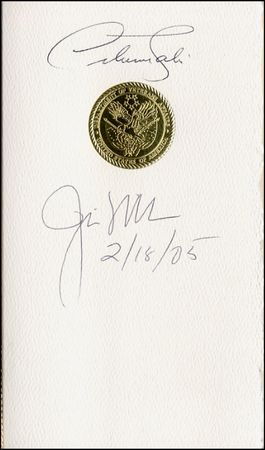 Lot #386 Supreme Court - Image 2