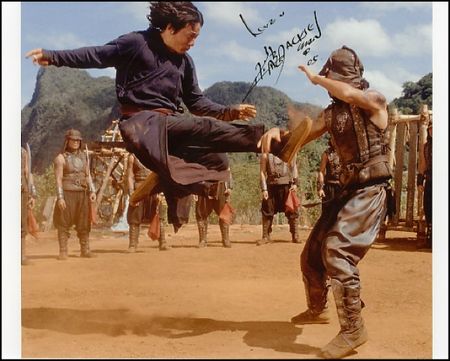 Lot #1094 Jackie Chan - Image 1