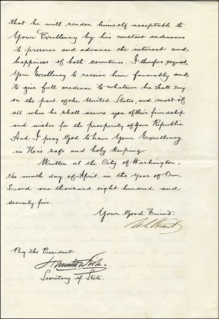 Lot #57 U. S. Grant - Image 3