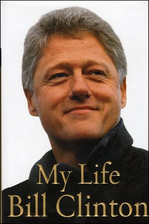 Lot #32 Bill and Hillary Clinton - Image 4