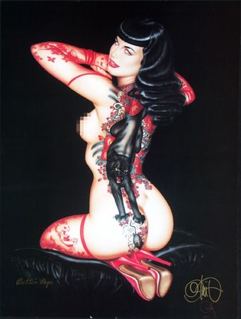 Lot #1459 Bettie Page - Image 2
