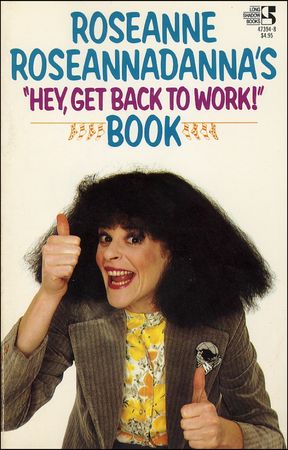 Lot #1489 Gilda Radner - Image 3