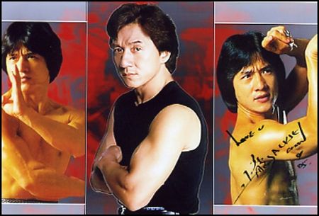 Lot #1100 Jackie Chan - Image 2