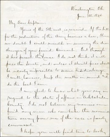Lot #55 James A. Garfield - Image 1