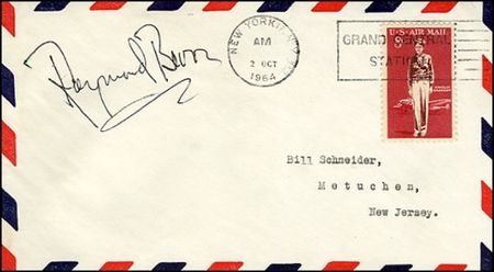 Lot #1500 Rear Window - Image 2