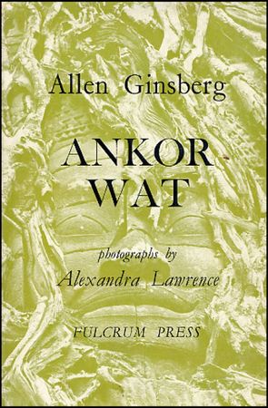 Lot #650 Allen Ginsberg - Image 2