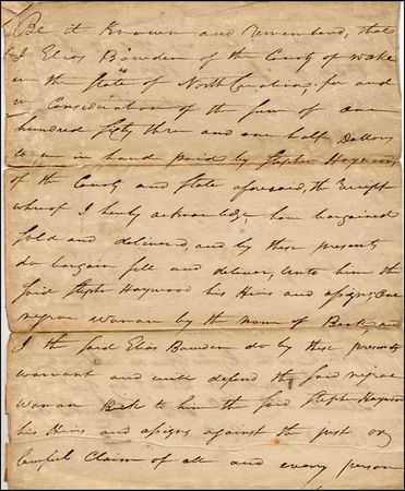 Lot #364 Slavery - Image 2