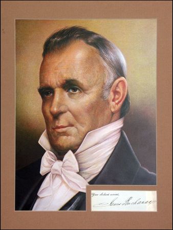 Lot #9 James Buchanan - Image 2