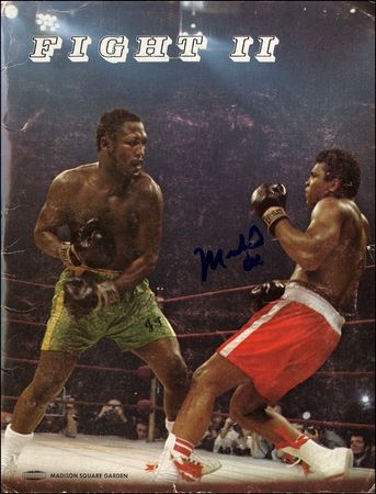 Lot #1467 Muhammad Ali - Image 1