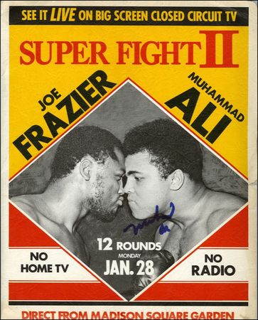 Lot #1467 Muhammad Ali - Image 2