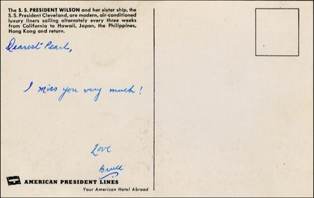 Lot #1231 Bruce Lee - Image 1