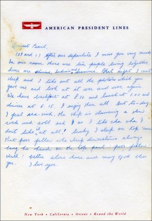 Lot #1231 Bruce Lee - Image 3