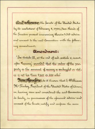 Lot #125 William McKinley - Image 1