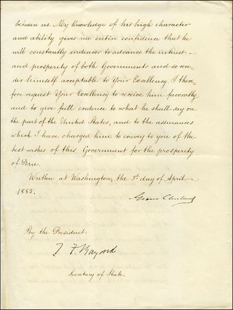 Lot #30 Grover Cleveland - Image 2