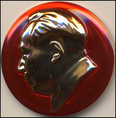 Lot #143 Richard Nixon - Image 1