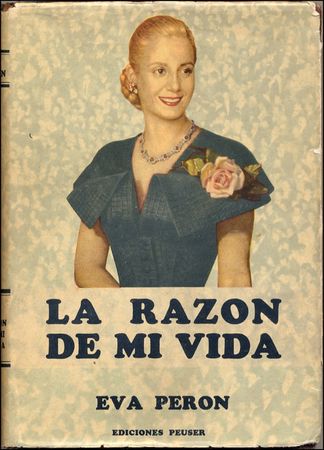 Lot #338 Eva Peron - Image 2