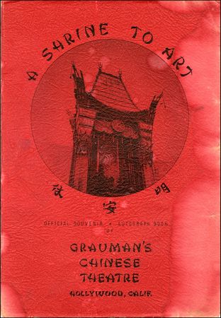 Lot #1311 Basil Rathbone and Kay Francis - Image 2