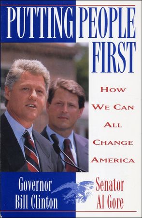 Lot #35 Bill Clinton and Al Gore - Image 2