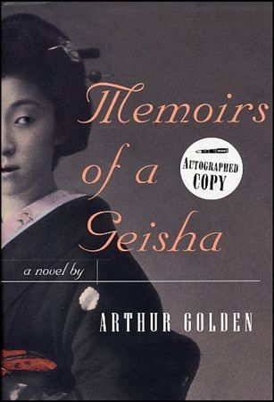 Lot #633 Arthur Golden - Image 2