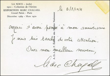 Lot #610 Marc Chagall - Image 1