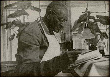 Lot #190 George Washington Carver - Image 3