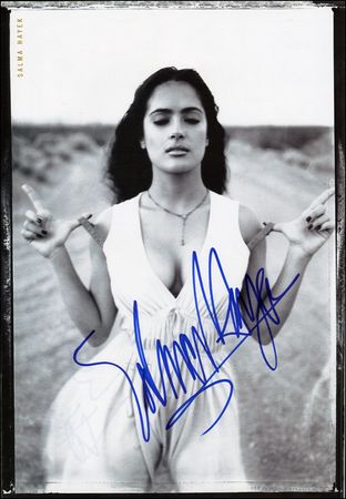Lot #1061 CrazySexyCool - Image 3