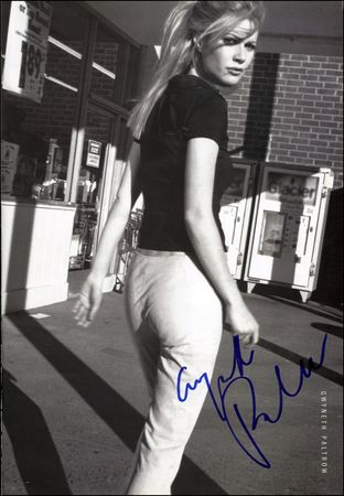 Lot #1061 CrazySexyCool - Image 5