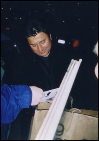 Lot #791 Journey - Image 2