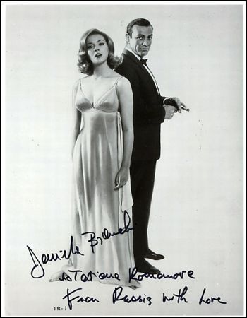 Lot #1203 James Bond: From Russia With Love - Image 2