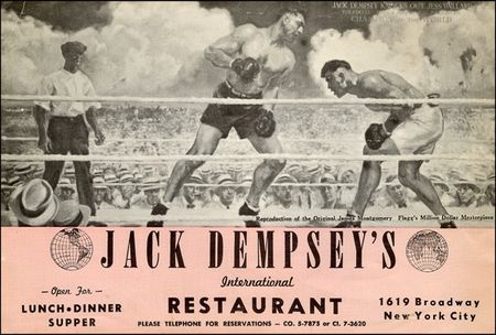 Lot #1550 Jack Dempsey - Image 2