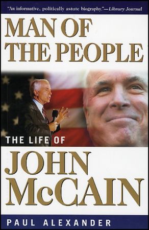 Lot #295 Republicans: McCain and Giuliani - Image 4