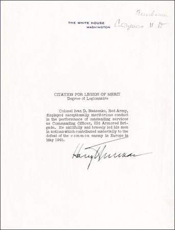 Lot #233 Harry S. Truman - Image 1