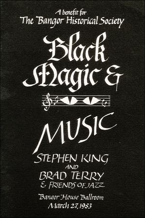 Lot #664 Stephen King - Image 2