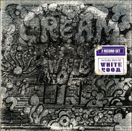 Lot #838 Cream - Image 1