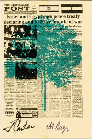 Lot #26 Jimmy Carter and Menachem Begin