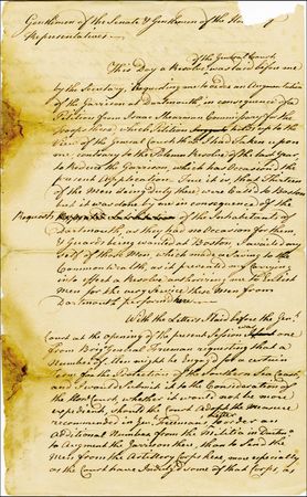 Lot #352 John Hancock - Image 1