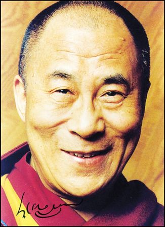 Lot #306 Dalai Lama and Heinrich Harrer - Image 1
