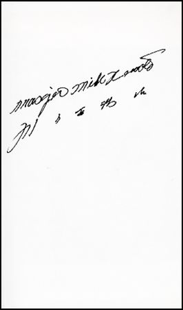 Lot #437 Pappy Boyington and Masajiro Kawato - Image 1