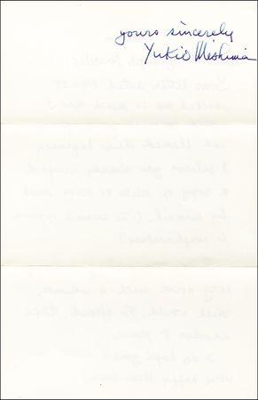 Lot #683 Yukio Mishima - Image 2