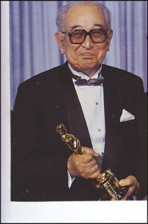 Lot #1253 Akira Kurosawa - Image 2
