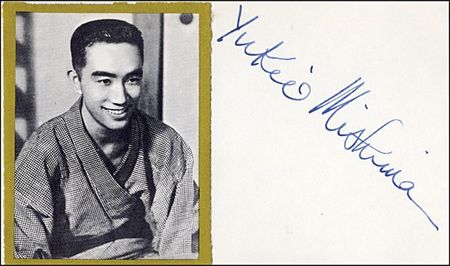 Lot #707 Yukio Mishima - Image 2