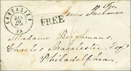Lot #5 James Buchanan