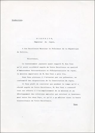Lot #342 Hirohito - Image 2