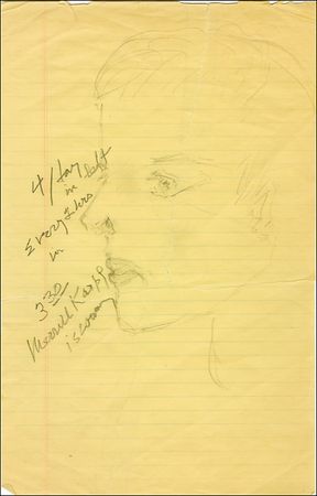 Lot #1208 Katharine Hepburn - Image 1