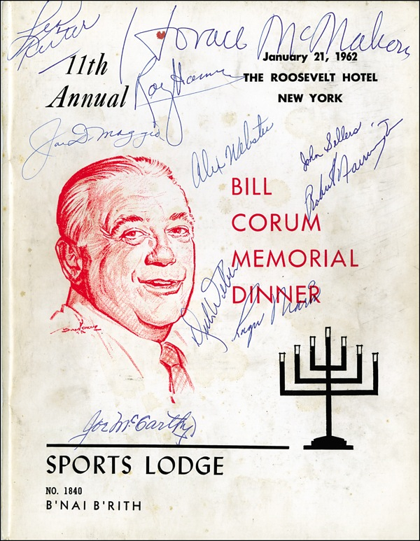 Lot 1614 Sports Dinner