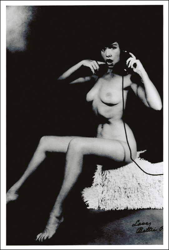 Lot 1204 Bettie Page