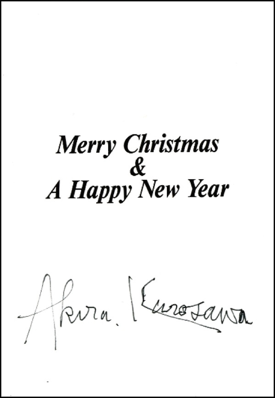 Lot 1130 Akira Kurosawa