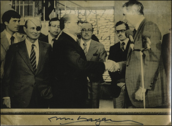 Lot 286 Moshe Dayan